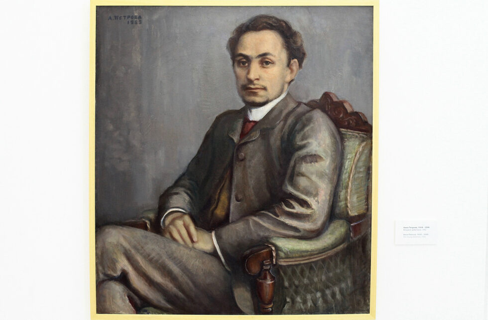 Анна Петрова, 1924-2000<br />"Младият Димитров", 1982.