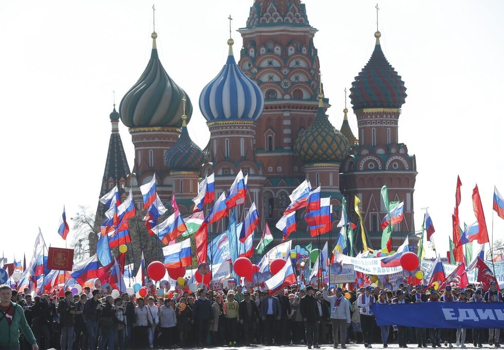 На Червения площад в Москва днес се състоя многохилядна манифестация на профсъюзите посветена на Деня на труда.