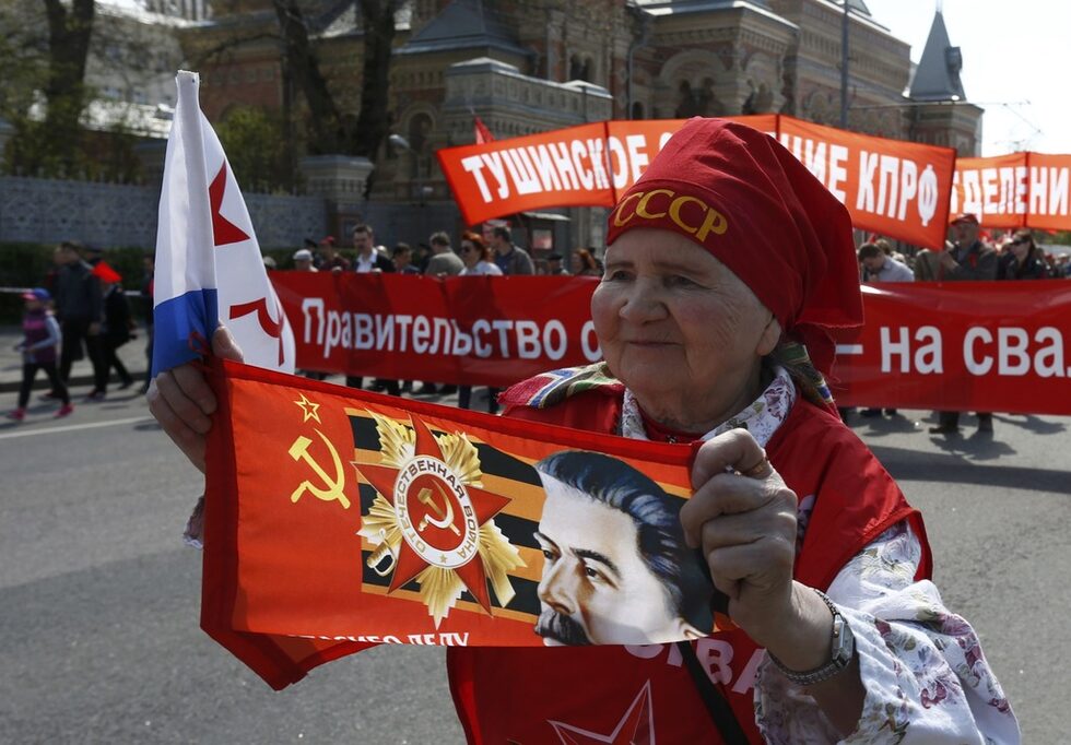 Фотогалерия: Митинги и шествия в Москва