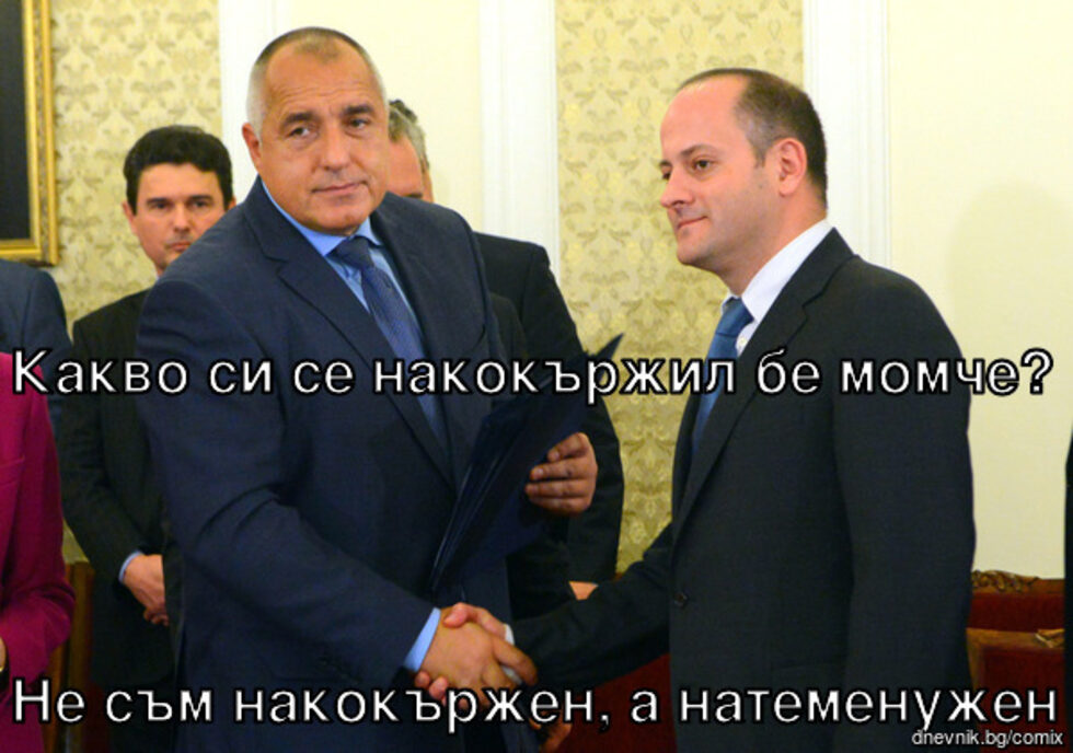 27 препоръчвания.