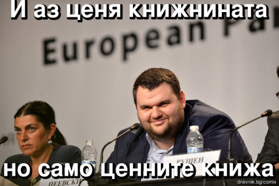 24 препоръчвания.