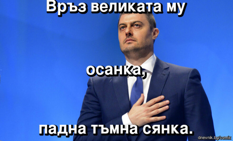 29 препоръчвания.
