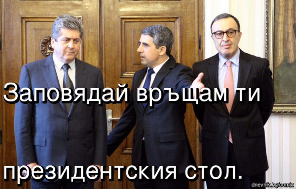 26 препоръчвания.