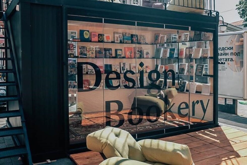 Проектът е част от Седмицата на дизайна (One Design Week), която започна в петък и до края й на 19 юни ще предложи свободен достъп до над 100 книги и списания на тема съвременен дизайн.