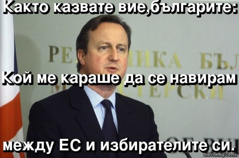 Препоръчан 46 пъти.