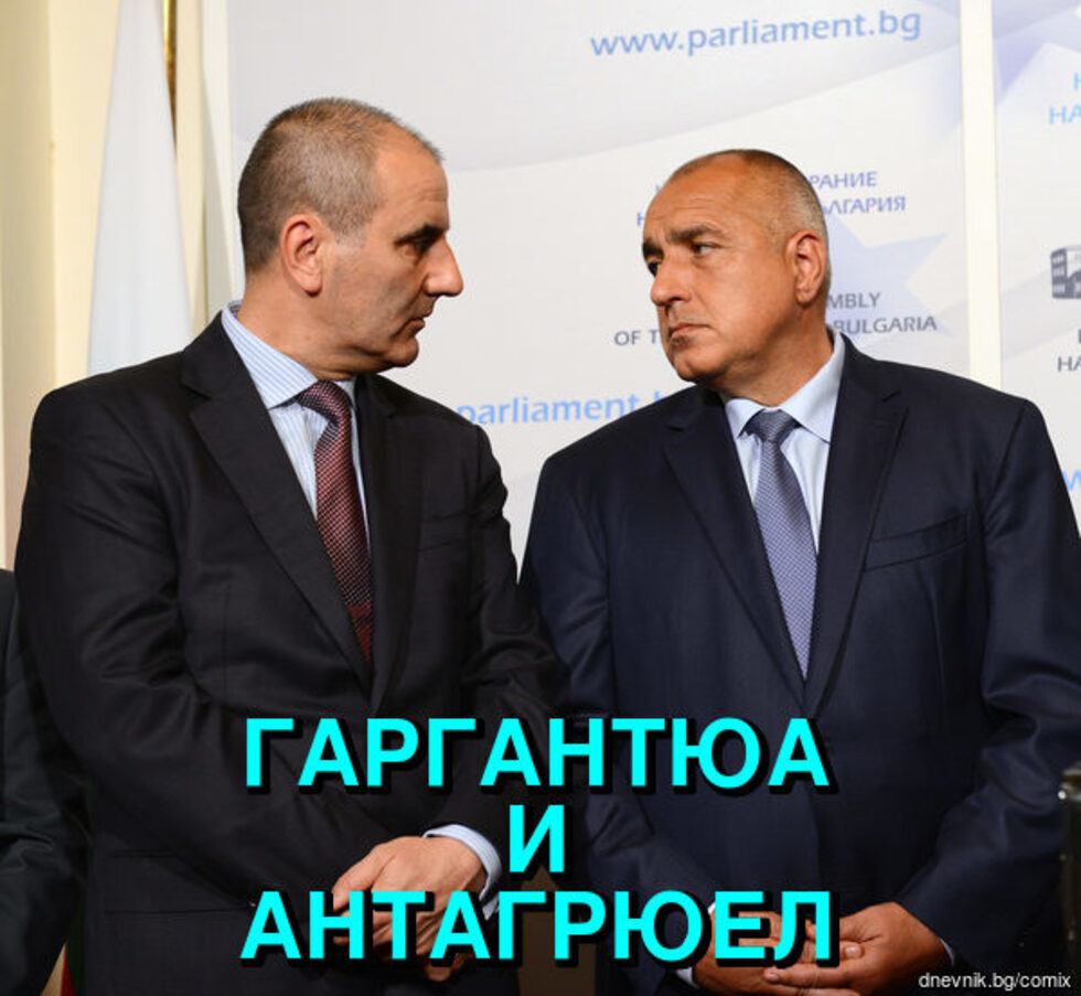 Препоръчан 21 пъти.