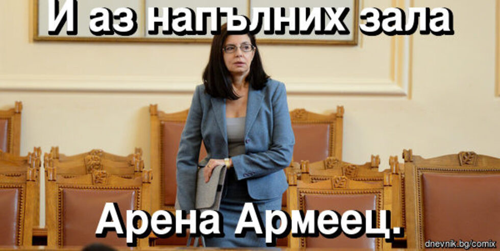 Препоръчан 39 пъти.