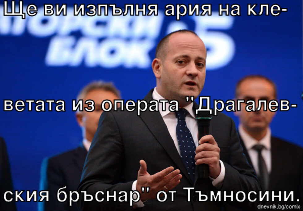 Препоръчан 17 пъти.