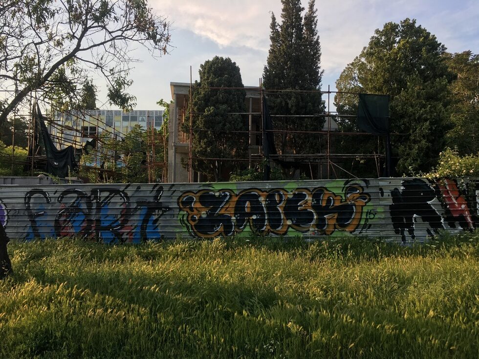 На тези също някой им е спрял полета на архитектурните дръзновения.