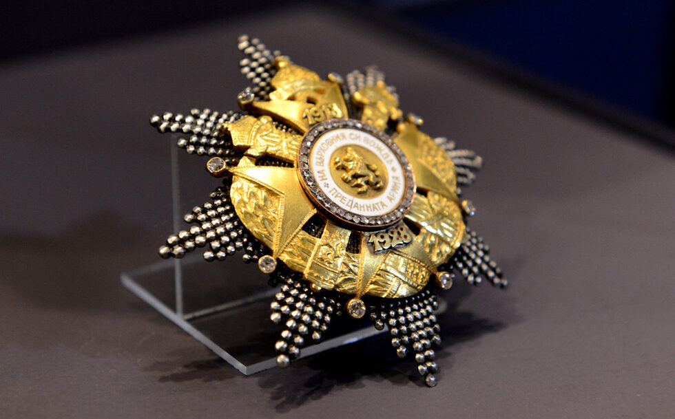 Знак "За 10 - та годишнина от възшествието на цар Борис III" от 1928 г.
