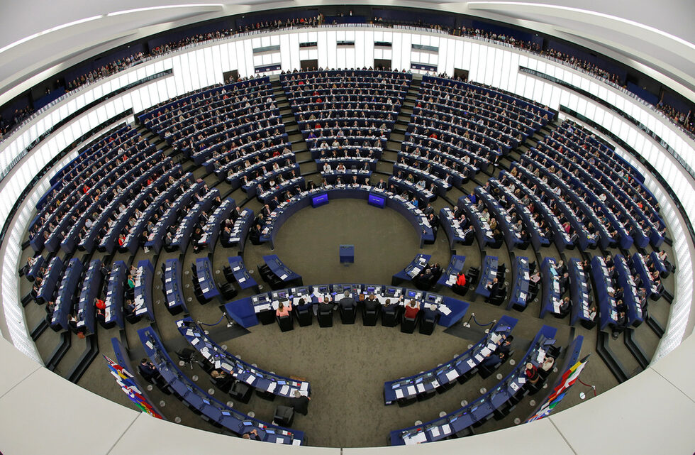 Европейският парламент в Страсбург, Франция.