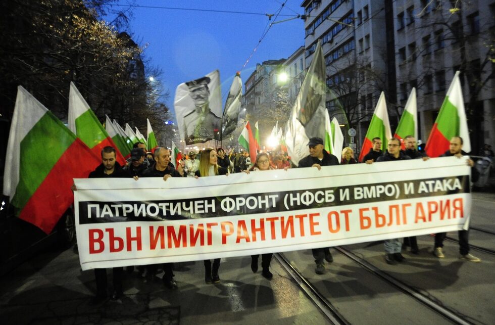 Шествието премина по ул."Екзарх Йосиф", после вляво по бул."Стефан Стамболов" до паметника на загиналите български революционери за свободата на Македония, Тракия и Одринско.