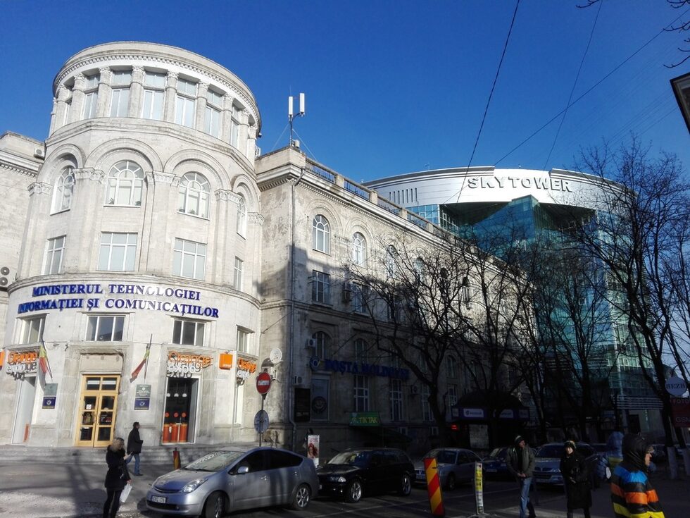 Министерството на информационните технологии и транспорта.