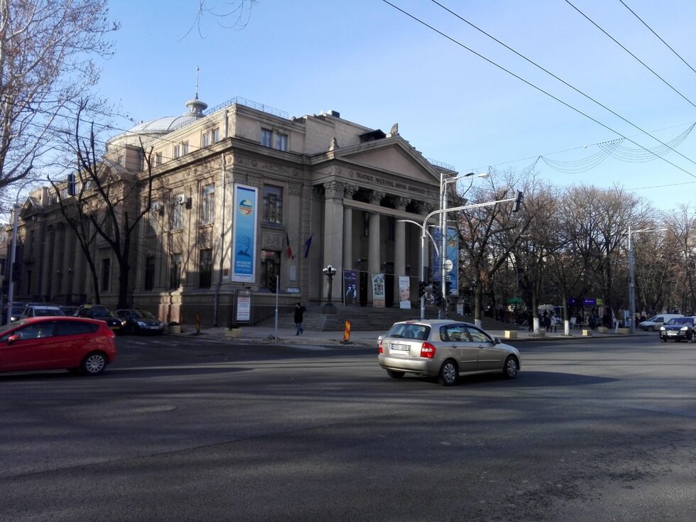 Националният театър на Молдова.