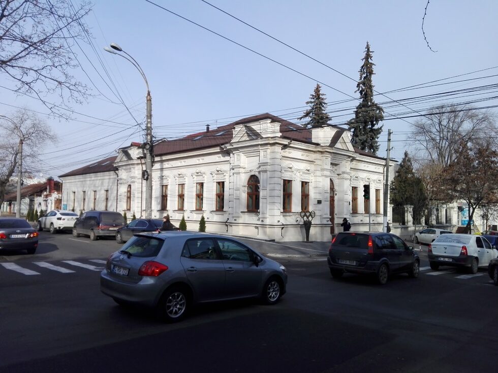 Сградата на молдовския Олимпийски комитет.