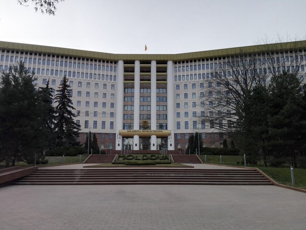 Молдовският парламент