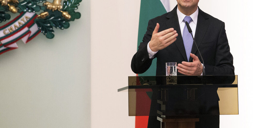 Обръщение на президента в Гербова зала