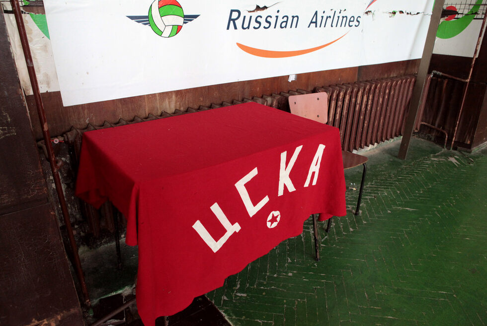 От школата на ЦСКА са излезли някои от най-големите имена в българския волейбол