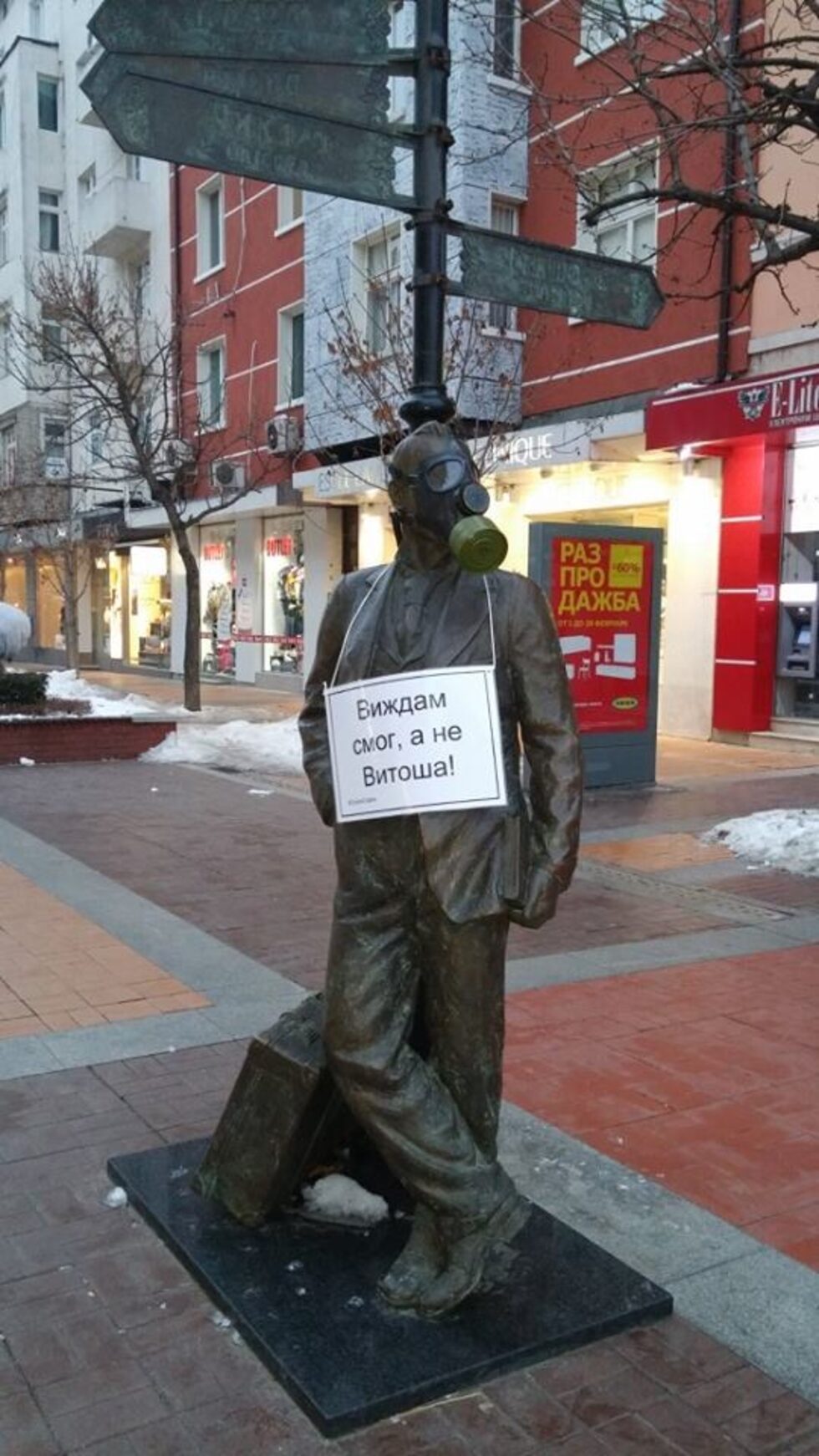 Сред преобразените паметници бяха фигурите на Св. Патриарх Евтимий, Св. Св. Кирил и Методий, Христо и Евлоги Георгиеви, Пенчо и Петко Славейкови и Алеко Константинов.