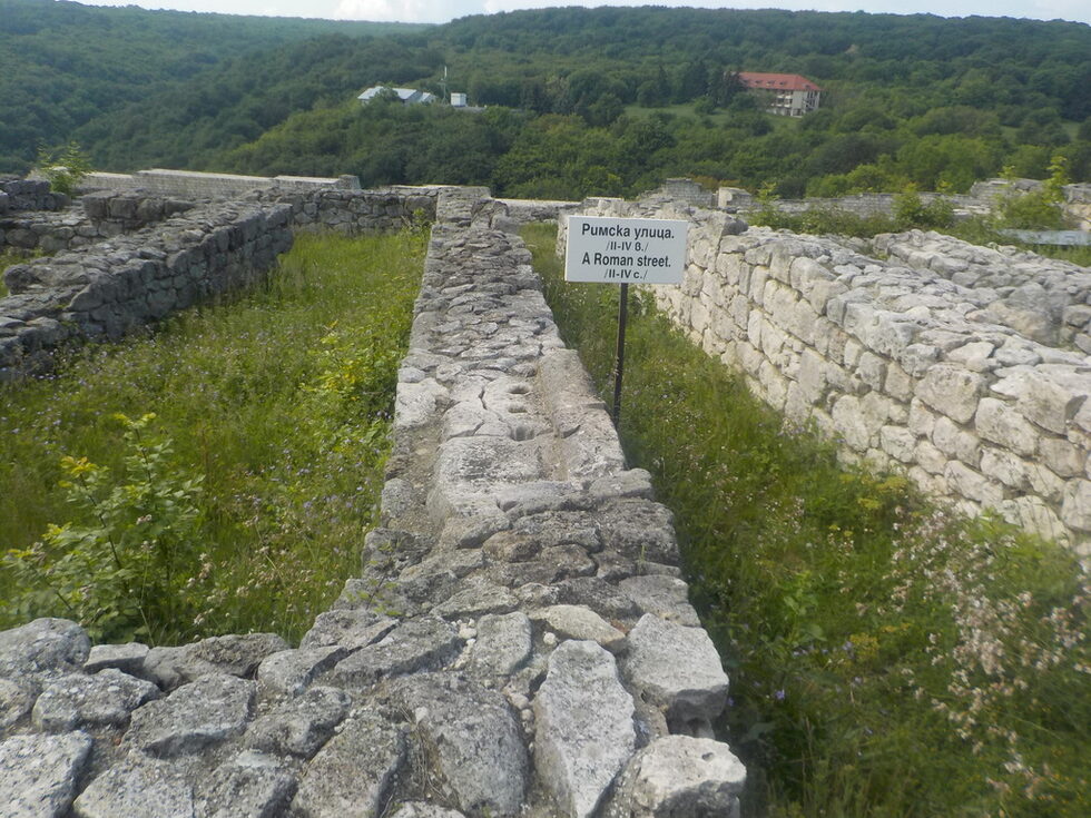 Стари римски улици.