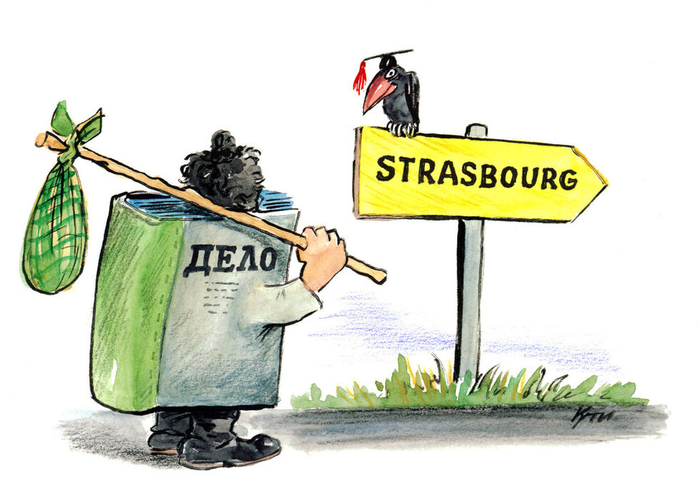 Карикатура на Иван Кутузов.