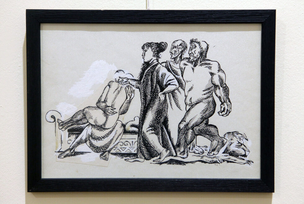 Рисунка,1976 г.