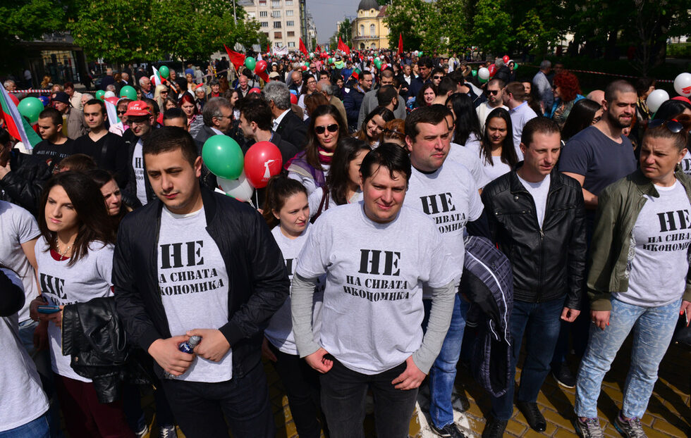 Mисията на БСП е справедливостта, каза лидерът на БСП Корнелия Нинова, по време на митинга-шествие на БСП, предаде агенция "Фокус.
