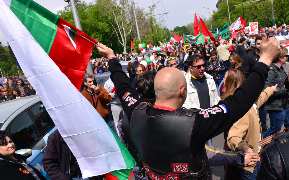 Фотогалерия: Митинг на БСП, мотопоход на "Нощните вълци" и протести на 1 май