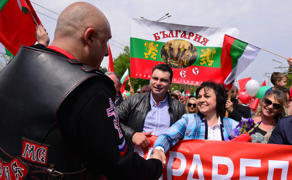 Традиционният митинг-шествие на БСП и началото на поход на българския клон на рокерите от "Нощни вълци" белязаха Деня на труда 1 май в София.
