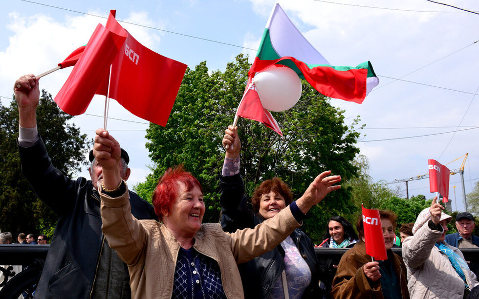 Фотогалерия: Митинг на БСП, мотопоход на "Нощните вълци" и протести на 1 май
