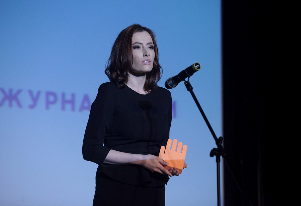 <strong>За телевизионно отразяване</strong> на същата тема получи награда репортерът и водещ на новините <strong>Лиляна Боянова от Би Ти Ви</strong>.
