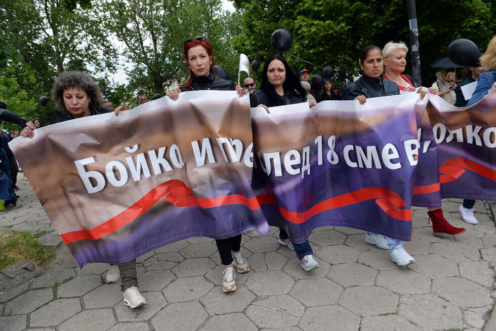 Фотогалерия: Непримиримите родители на деца с увреждания отново на протест