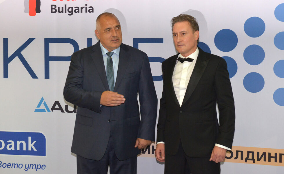 На церемонията присъстваха премиерът Бойко Борисов, кметът на София Йорданка Фандъкова, министри, депутати, собственици и мениджъри на компании, които членуват в КРИБ.<br /><br />На снимката: Министър-председателят Бойко Борисов и председателят на КРИБ Кирил Домусчиев.