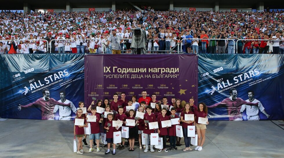По време на събитието бяха раздадени наградите на фондацията на Димитър Бербатов, която за девета поредна година подкрепи талантливи български деца в сферата на спорта, изкуството и науката.
