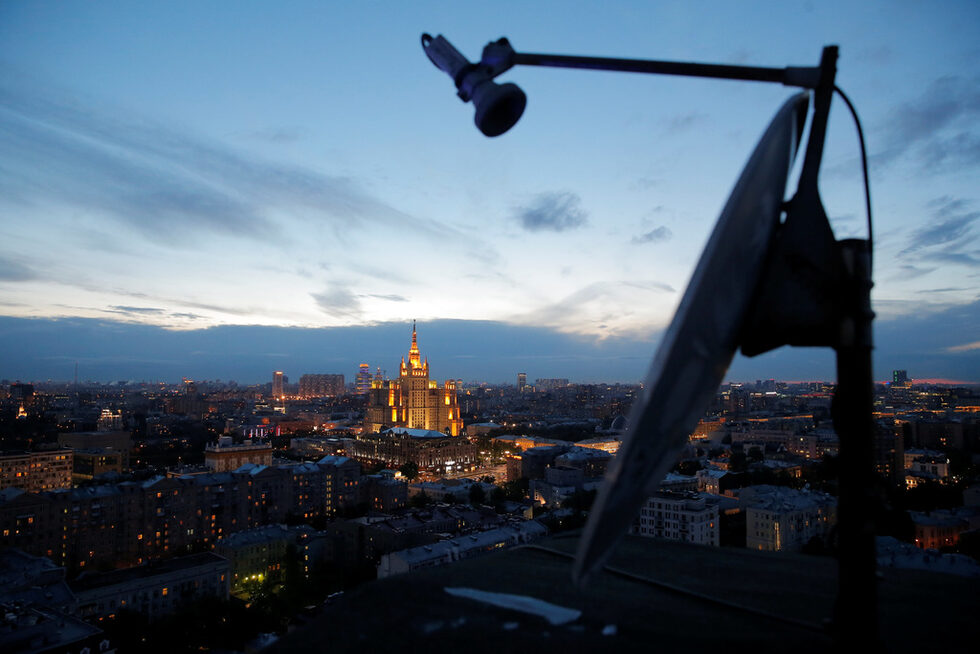 Фотогалерия: По покривите на Москва