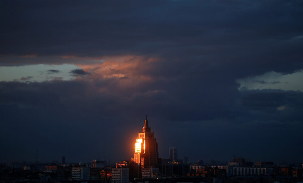 Фотогалерия: По покривите на Москва