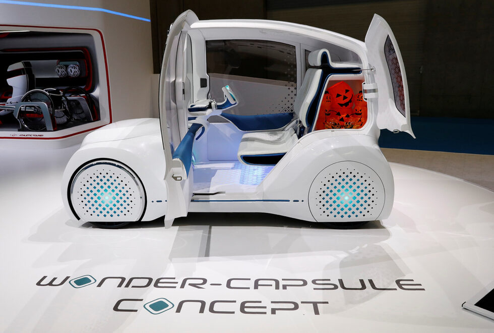 И още едно предложение от "Тойота" - Wonder-Capsule Concept.