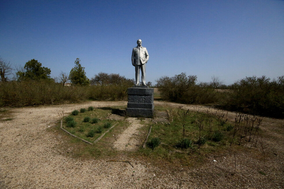 Паметник на Владимир Ленин в Ковилойе, Крим.