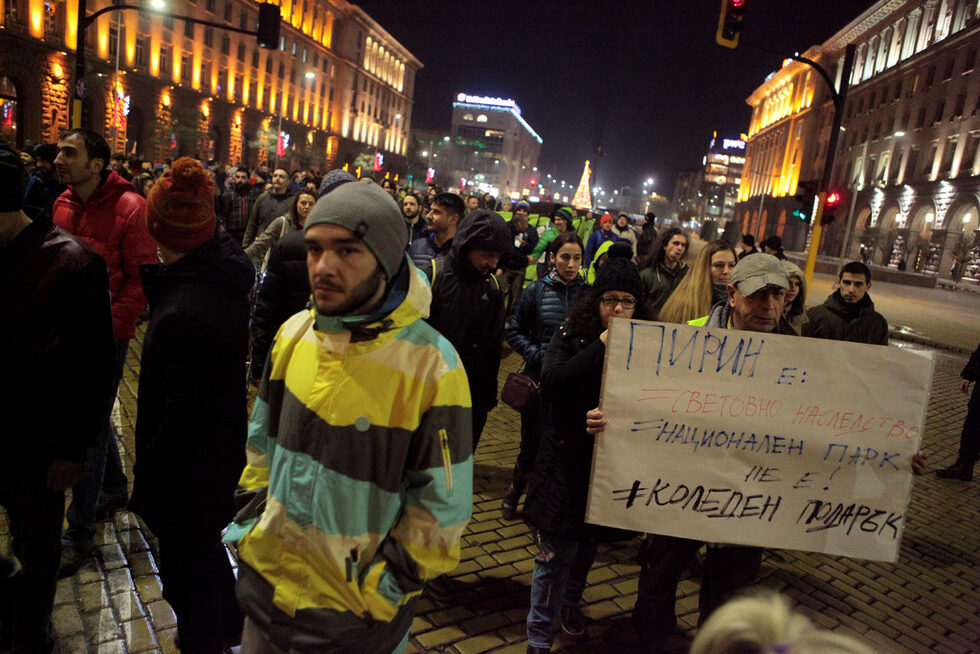Фотогалерия: Множество протестиращи шестваха за спасяването на Пирин