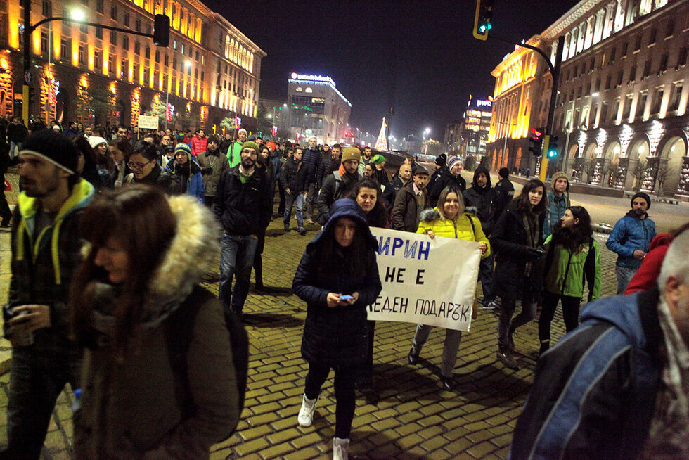 Фотогалерия: Множество протестиращи шестваха за спасяването на Пирин