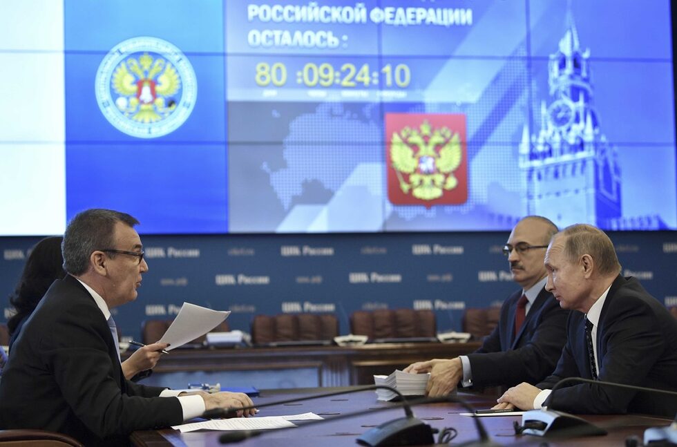 ЦИК на Русия прие документите на президента Владимир Путин за участието му в изборите за държавен глава. След приключването на процедурата двете страни подписаха протокол за приемането на документите. Всички предоставени документи подлежат на задължителна проверка в съответствие със закона.