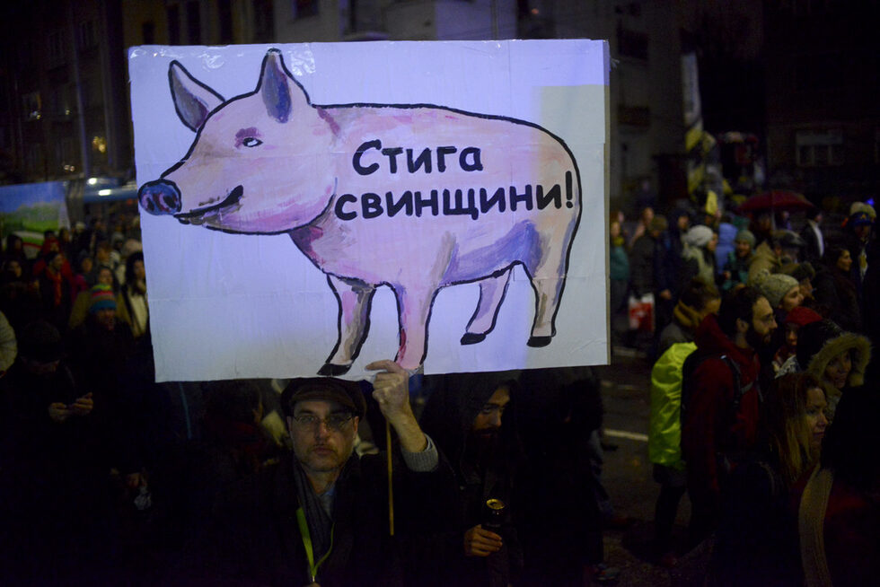 Фотогалерия: Втори ден протест за Пирин