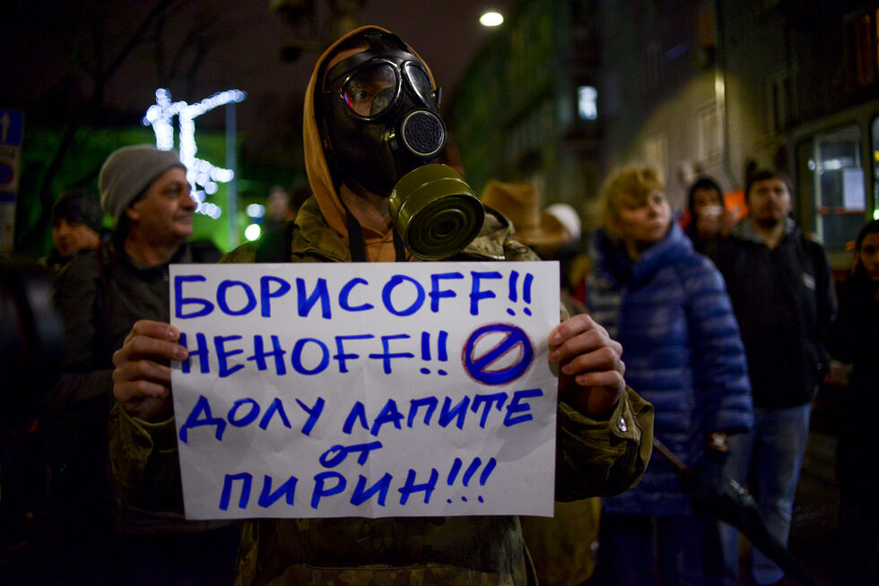 Следващият протест е насрочен за 4-ти януари.