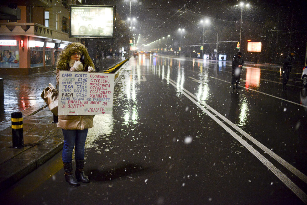 Фотогалерия: Втори ден протест за Пирин