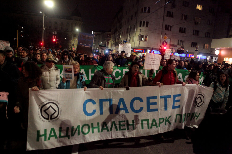 Фотогалерия: Няколко протеста и едно европредседателство