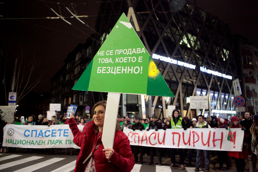 Фотогалерия: Няколко протеста и едно европредседателство