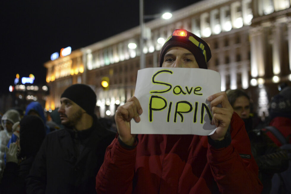 Фотогалерия: Петият протест в защита на Пирин