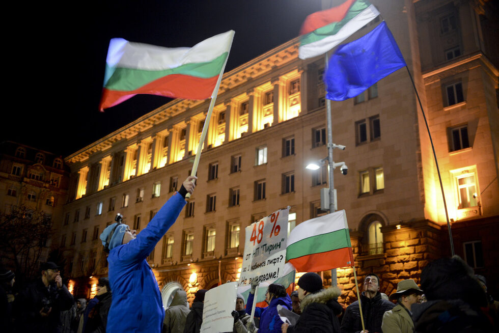 Фотогалерия: Петият протест в защита на Пирин