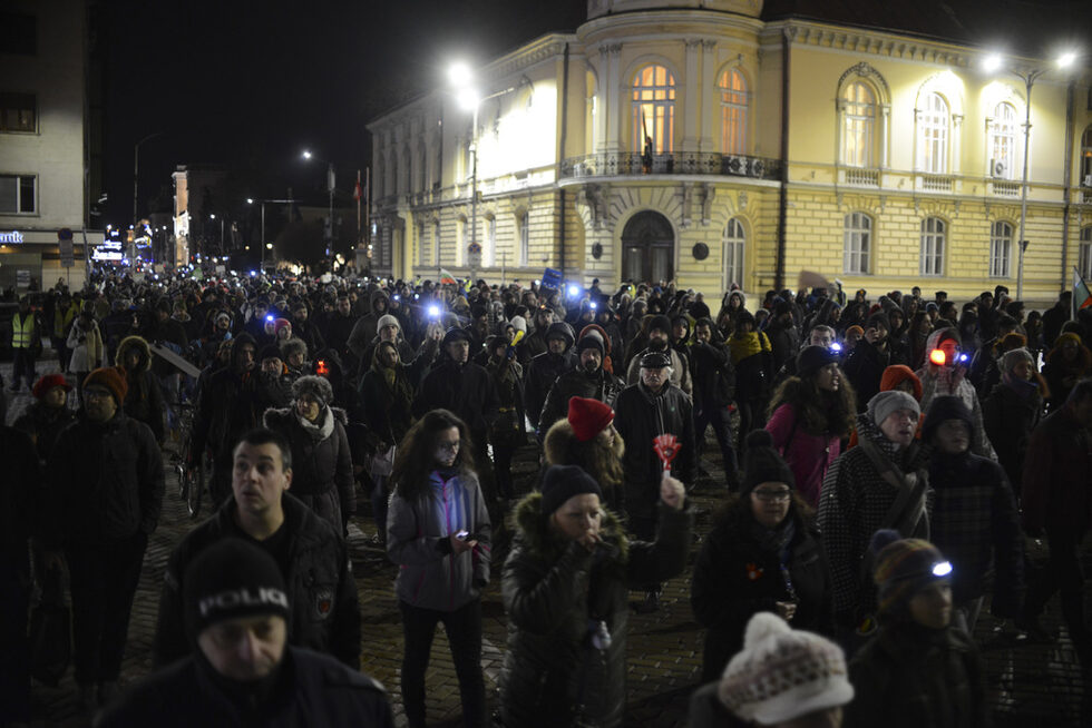 Фотогалерия: Петият протест в защита на Пирин