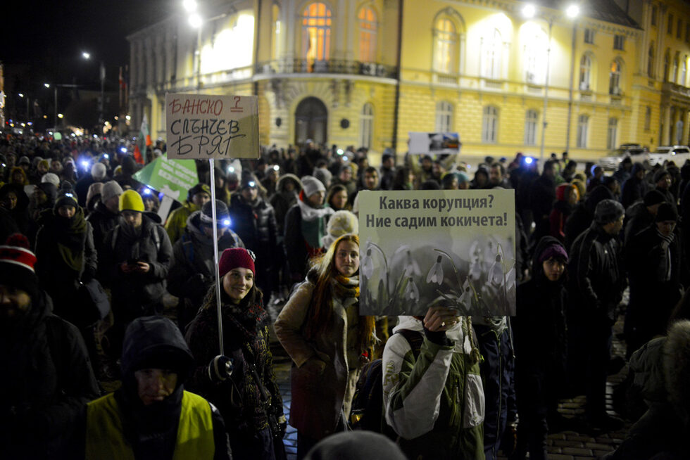 Фотогалерия: Петият протест в защита на Пирин